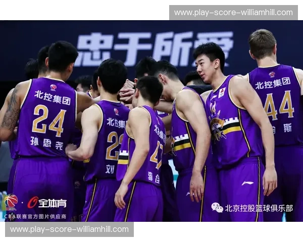 巅峰对决，荣耀之战：北控与四川的篮球史诗